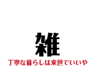 841428543