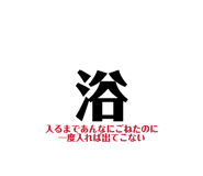 841428546