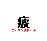 841428547