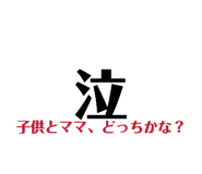 841428551