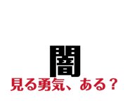 841428552