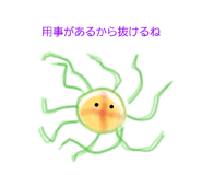 841428869