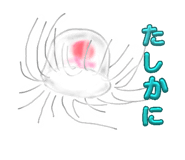 841428872