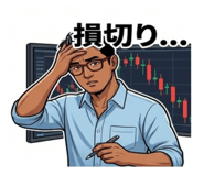 841428971