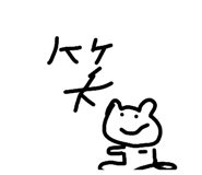 841429038
