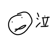 841429043