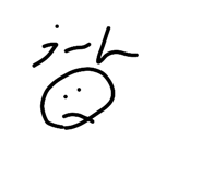 841429045