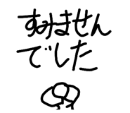 841429135