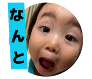 841429188