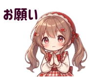 841429213