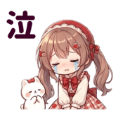 841429214