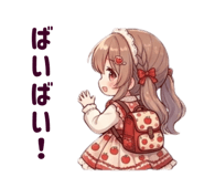 841429216
