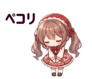 841429219