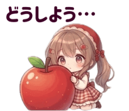 841429225