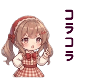 841429230