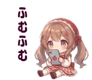 841429243