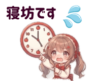 841429247