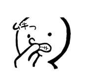 841429309
