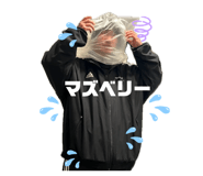 841429340