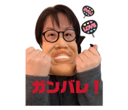 841429342