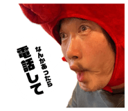 841429349