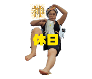 841429350