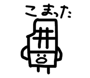 841429444