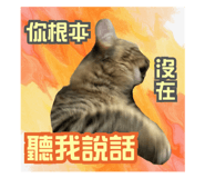 841429483