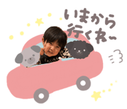841429520