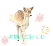841429531