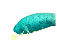 841429541