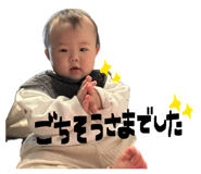 841429825