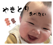 841429832