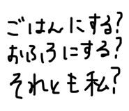 841429939