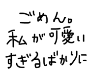 841429941