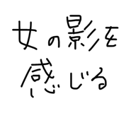 841429942