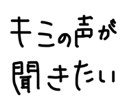 841429947
