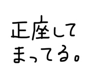 841429948