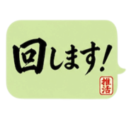 841430137