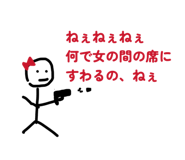 841430235