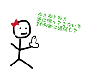 841430238