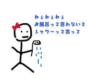 841430239