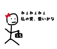 841430244