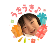 841430260