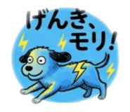 841430292