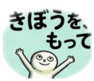 841430294