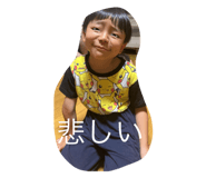 841430311