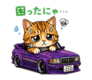 841430316