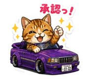 841430318