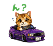 841430319